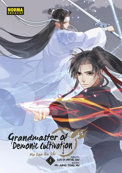 Cover of Issue #4