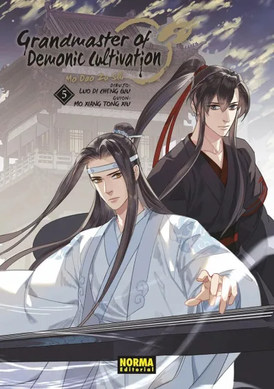 Cover of Issue #5