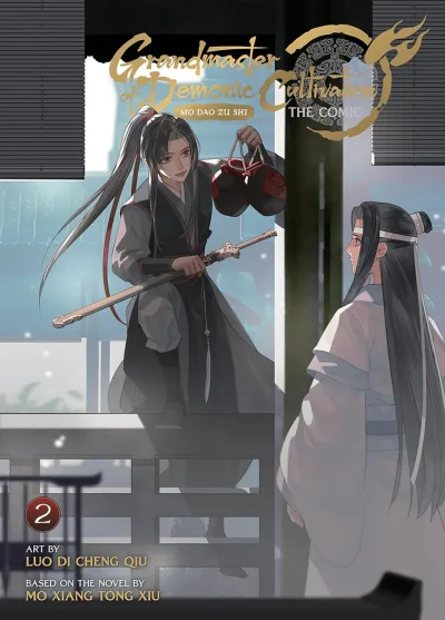 Cover of Volume #2