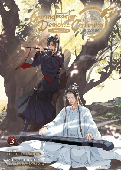Cover of Volume #3
