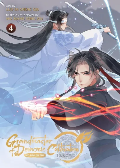 Cover of Volume #4