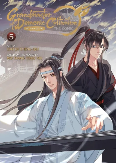 Cover of Volume #5
