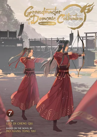 Cover of Volume #7