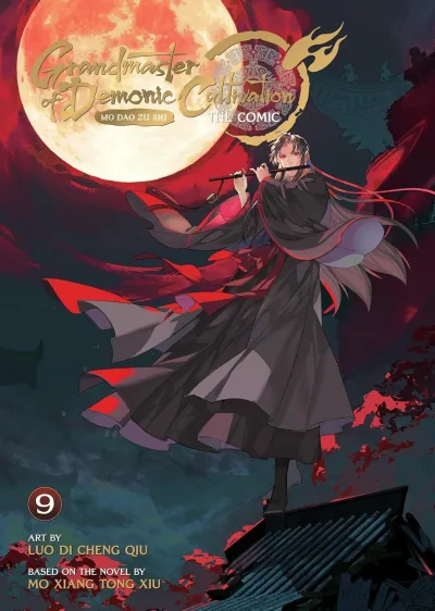 Cover of Volume #9
