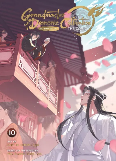 Cover of Volume #10