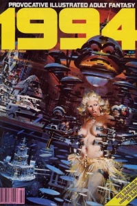 Grandmother Running Box