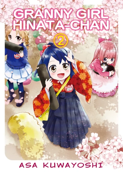 Cover of Volume 2