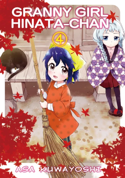 Cover of Volume 4