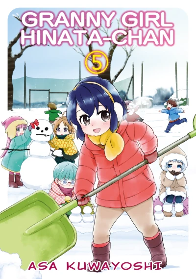 Cover of Volume 5