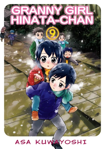 Cover of Volume 9