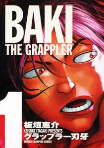 Cover of Volume 1