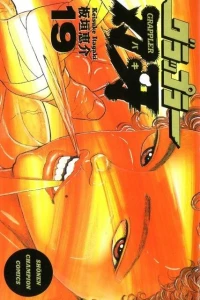 Volume 19