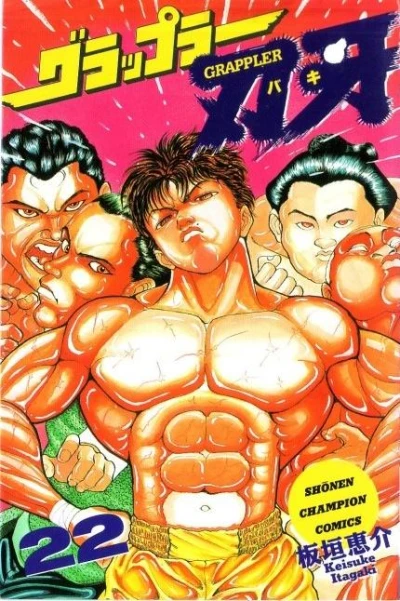 Cover of Volume 22