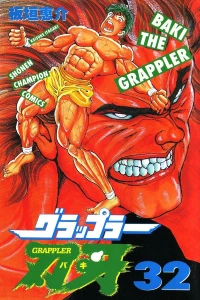 Volume 32