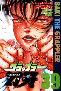 Volume 39