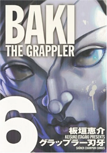 Cover of Volume 6