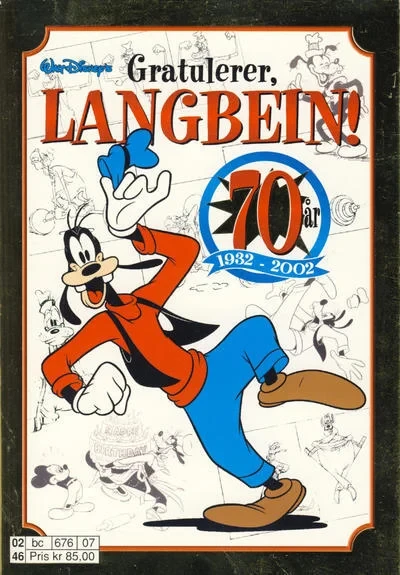 Cover of Issue #1