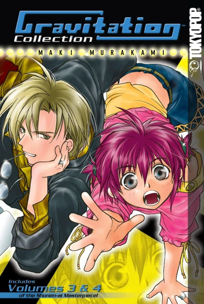 Cover of Volumes 3 & 4