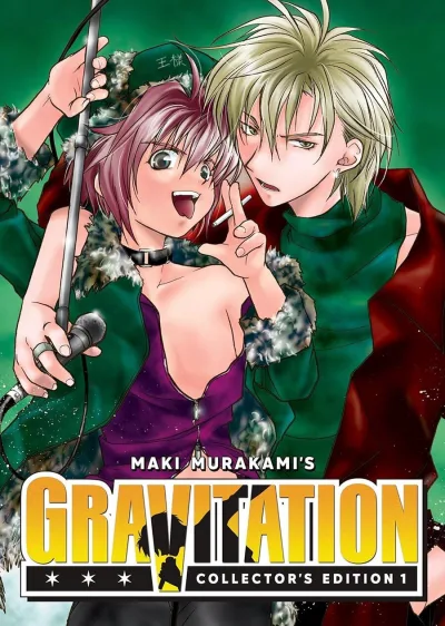 Cover of Volume #1