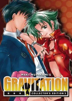 Cover of Volume #3
