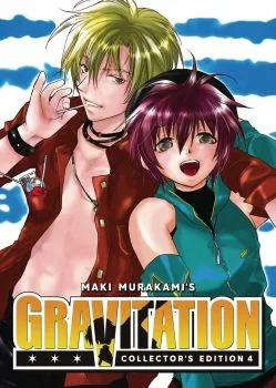Cover of Volume #4