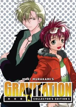 Cover of Volume #5