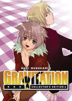 Cover of Volume #6