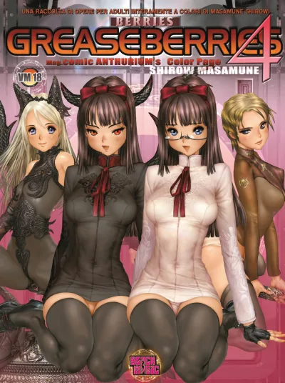 Cover of Issue #4