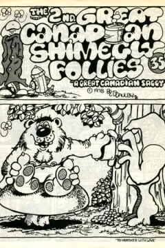 Issue #2
