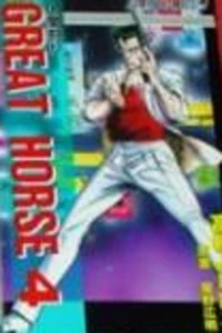 Vol. 4