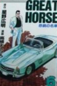 Vol. 6
