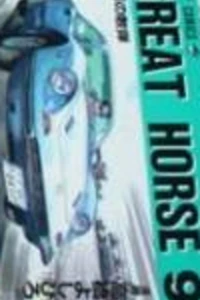 Vol. 9