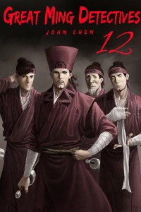 Issue #12