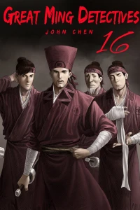 Issue #16