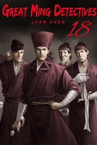 Issue #18