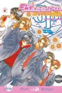 Vol. 1