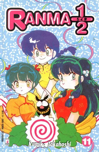 Cover of Issue #26