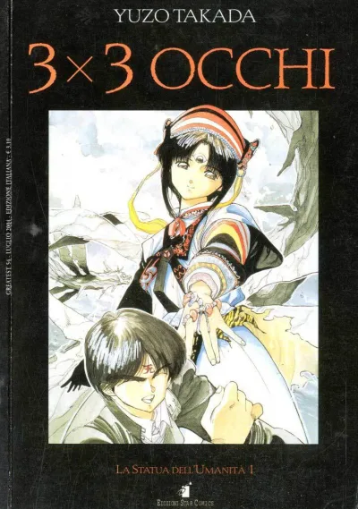 Cover of 3x3 occhi 1