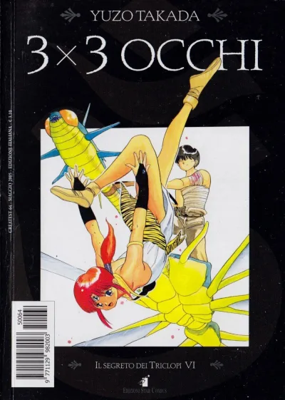 Cover of 3x3 occhi 11
