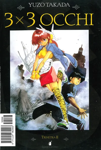 Cover of 3x3 occhi 13