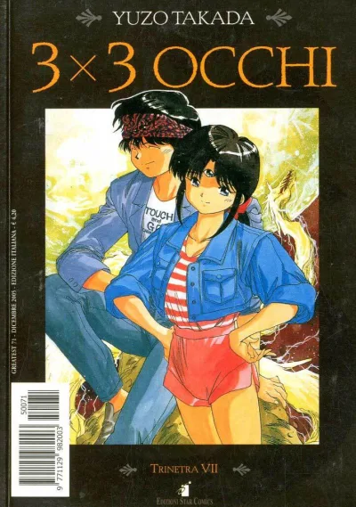 Cover of 3x3 occhi 18