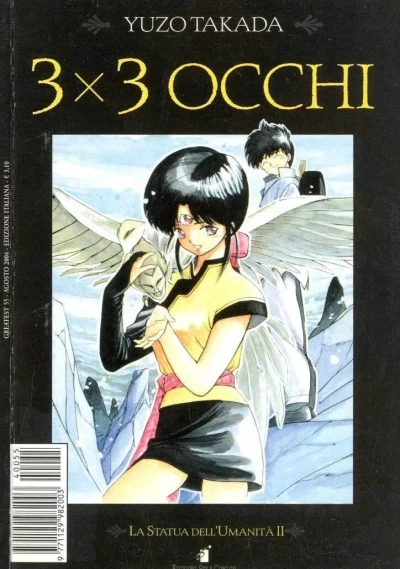 Cover of 3x3 occhi 2