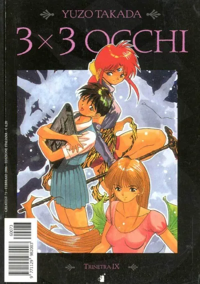 Cover of 3x3 occhi 20