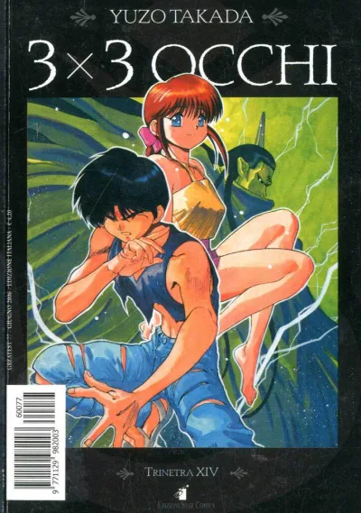 Cover of 3x3 occhi 24