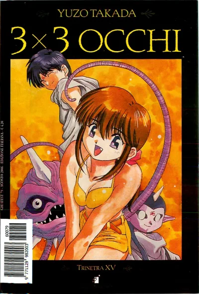 Cover of 3x3 occhi 26