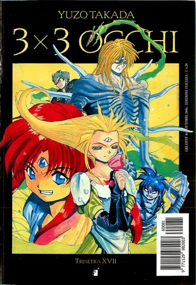 Cover of 3x3 occhi 27