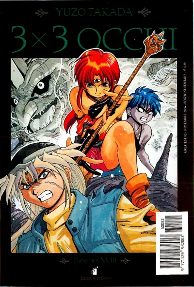 Cover of 3x3 occhi 28