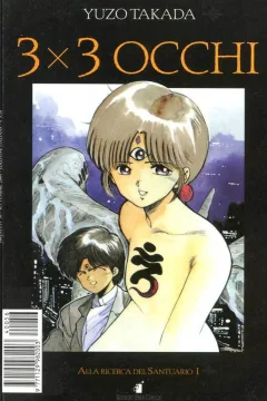 3x3 occhi 3