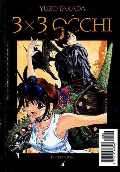 Cover of 3x3 occhi 32