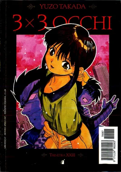 Cover of 3x3 occhi 33
